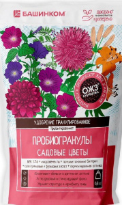 Пробиогранулы Цветы садовые 0.8кг купить