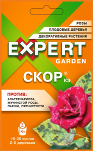 Скор 2мл купить