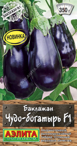 Баклажан Чудо-богатырь F1 Профи-Аэлита купить
