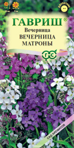 Хесперис Вечерница Матроны смесь  купить