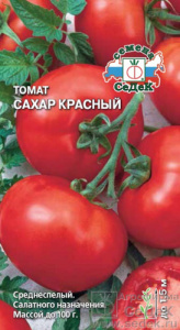 Томат Сахар красный поздний  купить