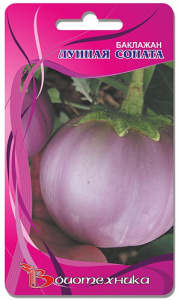 Баклажан Лунная соната 20шт купить