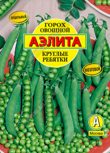 Горох Круглые ребятки 25г купить