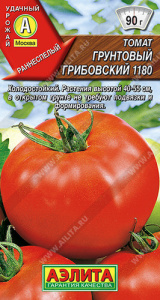 Томат Грунтовый Грибовский 1180 купить