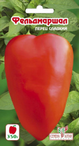 Перец Фельдмаршал 15шт купить