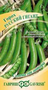 Горох Русский гигант 10г автор. купить