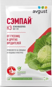 Сэмпай 5мл купить