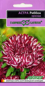 Астра Риббон красная пионовидная 0.1г купить