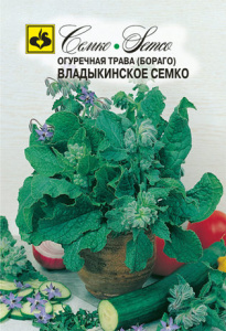 Бораго Владыкинская  Семко  купить