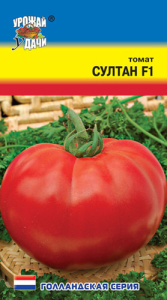Томат Султан F1  купить