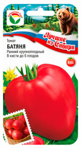 Томат Батяня ЛС купить