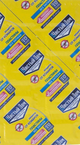 Пластина от комаров (без запаха) Чистый Дом 10шт купить