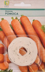 Морковь лента Ромоса  купить