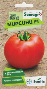 Томат Мирсини F1  купить