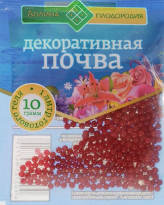 Декоративная почва10г (Долина Плодородия) купить