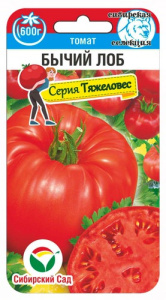 Томат Бычий Лоб ЛС купить