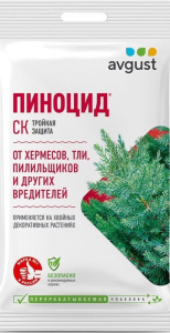 Пиноцид 2мл купить