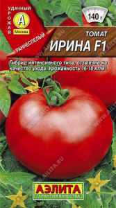 Томат Ирина F1 купить