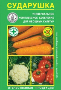Сударушка 60г/120 купить