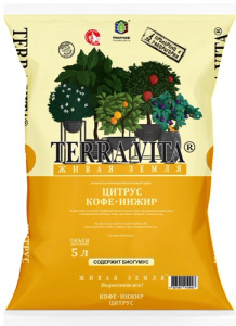 Грунт Живая Земля Цитрус-Кофе- Инжир 5л купить