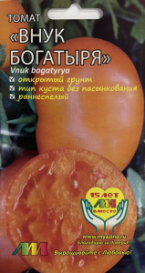 Томат Внук богатыря купить
