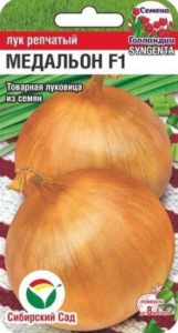 Лук (репчатый) Медальон F1  купить