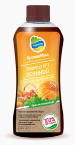 Эликсир №1 д/осенний 0.25л Органик Микс/28 купить