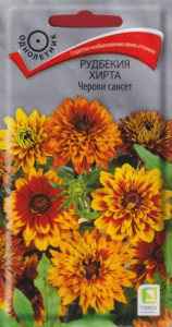 Рудбекия хирта Чероки сансет купить