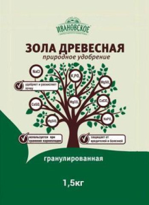 Зола гранулированная 1.5кг купить