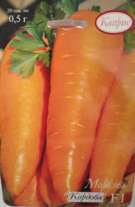 Морковь Кордоба F1 /1шт купить