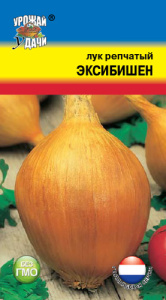 Лук (репчатый) Эксибишен F1  купить