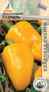 Перец Кадриль  купить