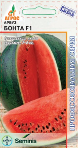 Арбуз Бонта F1 5шт Аг купить