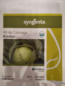 Капуста Килатон 2500 шт купить