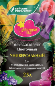 Грунт Волшебная Грядка Цветочный 25л купить