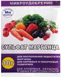 Сульфат Марганца 10гр/200 купить