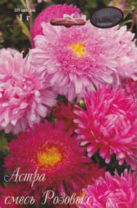 Астра смесь Розовых (Розовый коктейль)/1шт купить