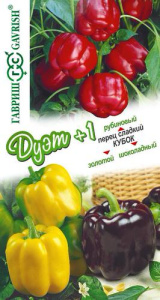 Перец Кубок золотой + Шоколадный + Рубиновый автор. серия Дуэт+1 купить