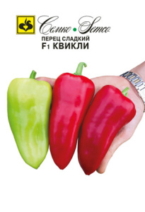 Перец Квикли F1 купить