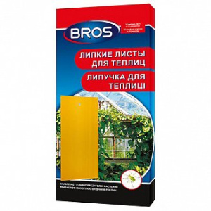 Клеевая ловушка BROS д/теплиц от насекомых 10шт купить