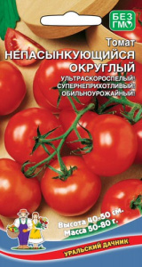 Томат Непасынкующийся Округлый  купить