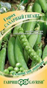 Горох Сахарный гигант 10г автор.  купить