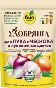 Удобрение орган. д/лука,чеснока ТМ Удобряша 900г купить