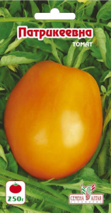 Томат Патрикеевна 20шт купить