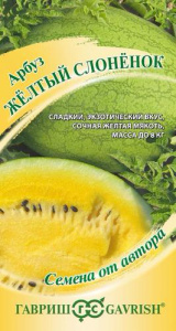 Арбуз Жёлтый слонёнок автор.  купить