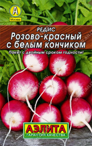 Редис Розово-красный  б/к    купить