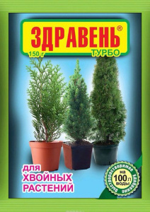 Здравень/Хвойные растения  ТУРБО 150г купить