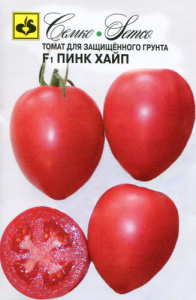 Томат Пинк Хайп F1 купить