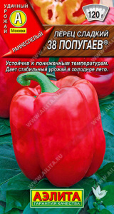 Перец 38 попугаев ®  купить