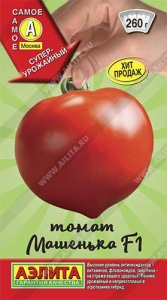 Томат Машенька F1  купить